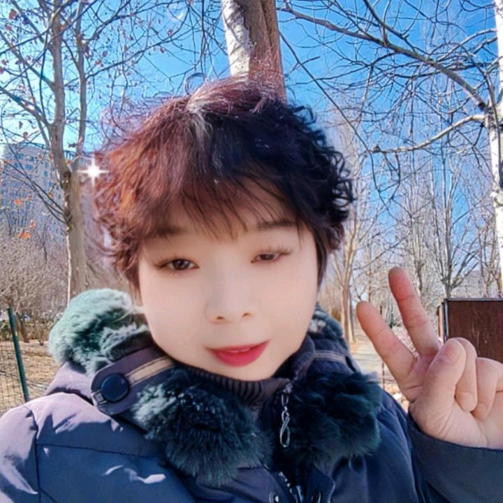 怎么开心怎么活