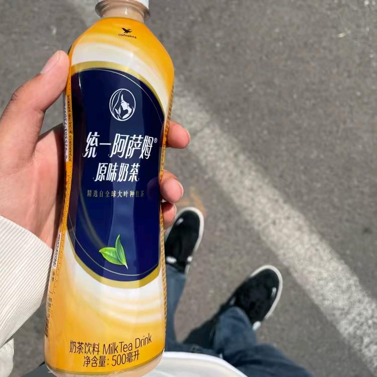 A.阿萨姆