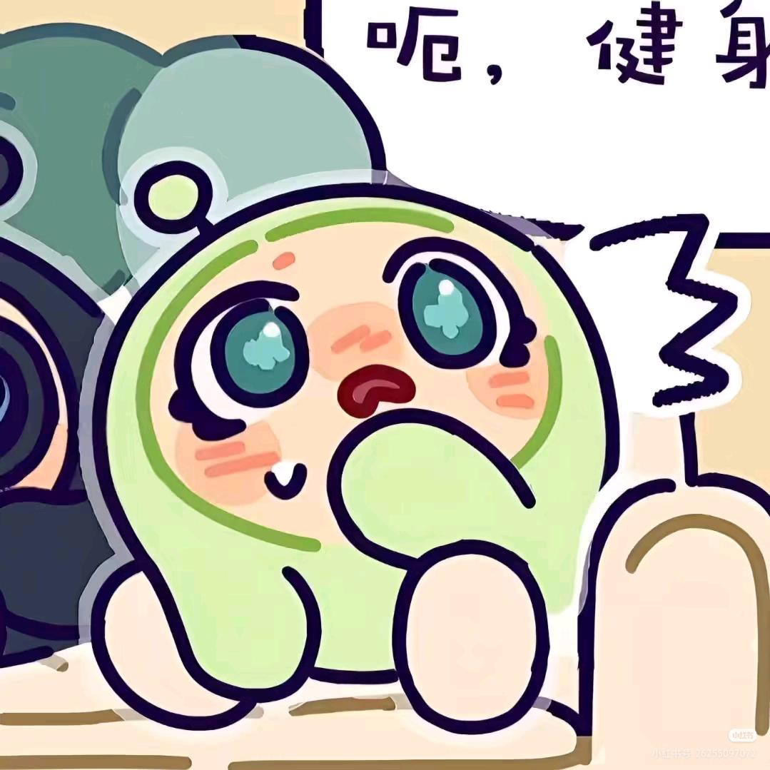 『梦臆蝶.』