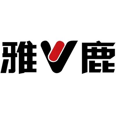 雅鹿YALOO服饰旗舰店