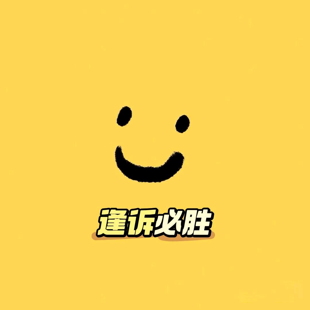 赵律。