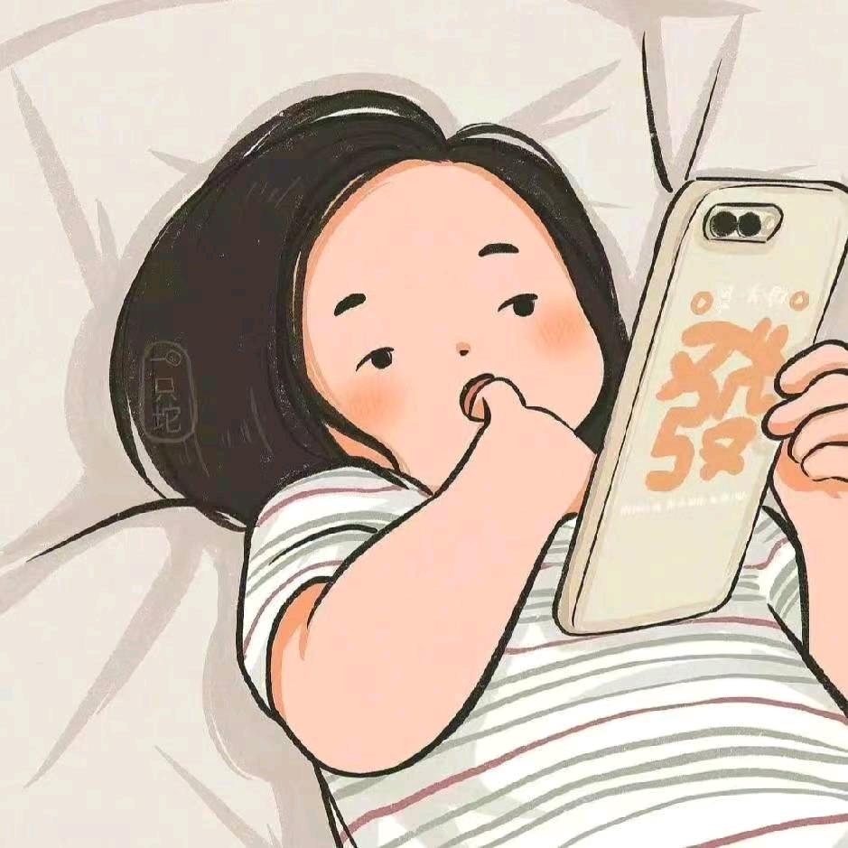 完没了🤑