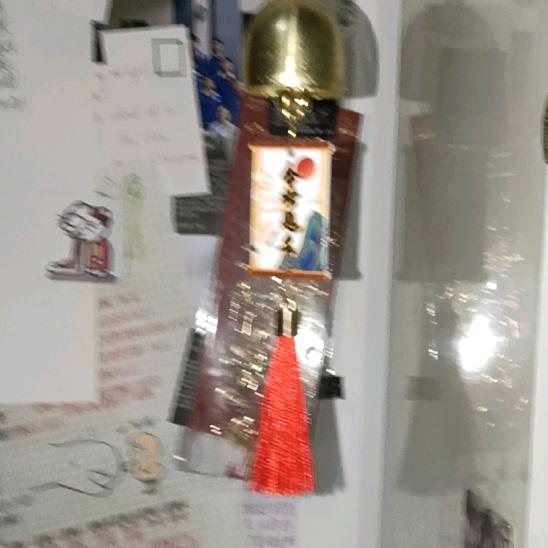 快快学