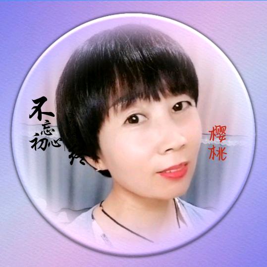 樱桃(传媒()（好物在厨窗晚上八点三十八