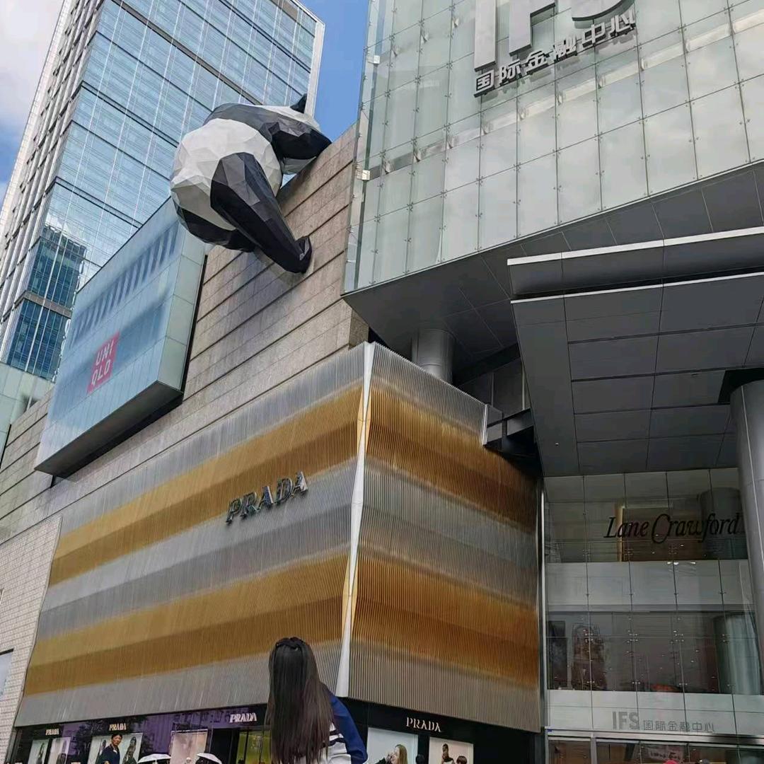 ᭄ꦿ꯭潇情绪)ღ᭄ꦿ꯭