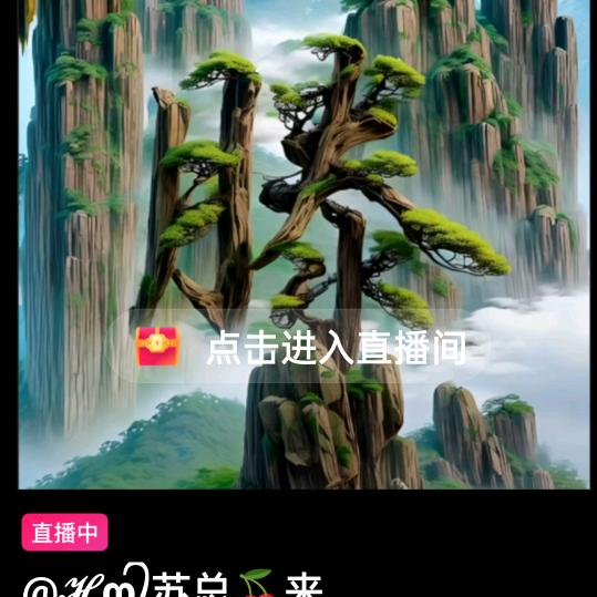 老滕