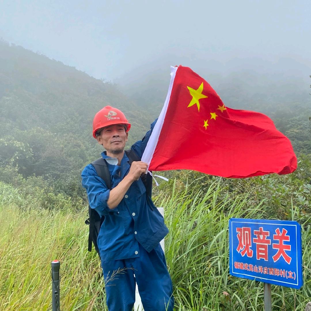 杜志平