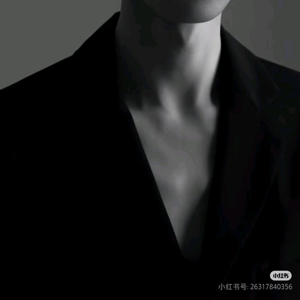 澹然