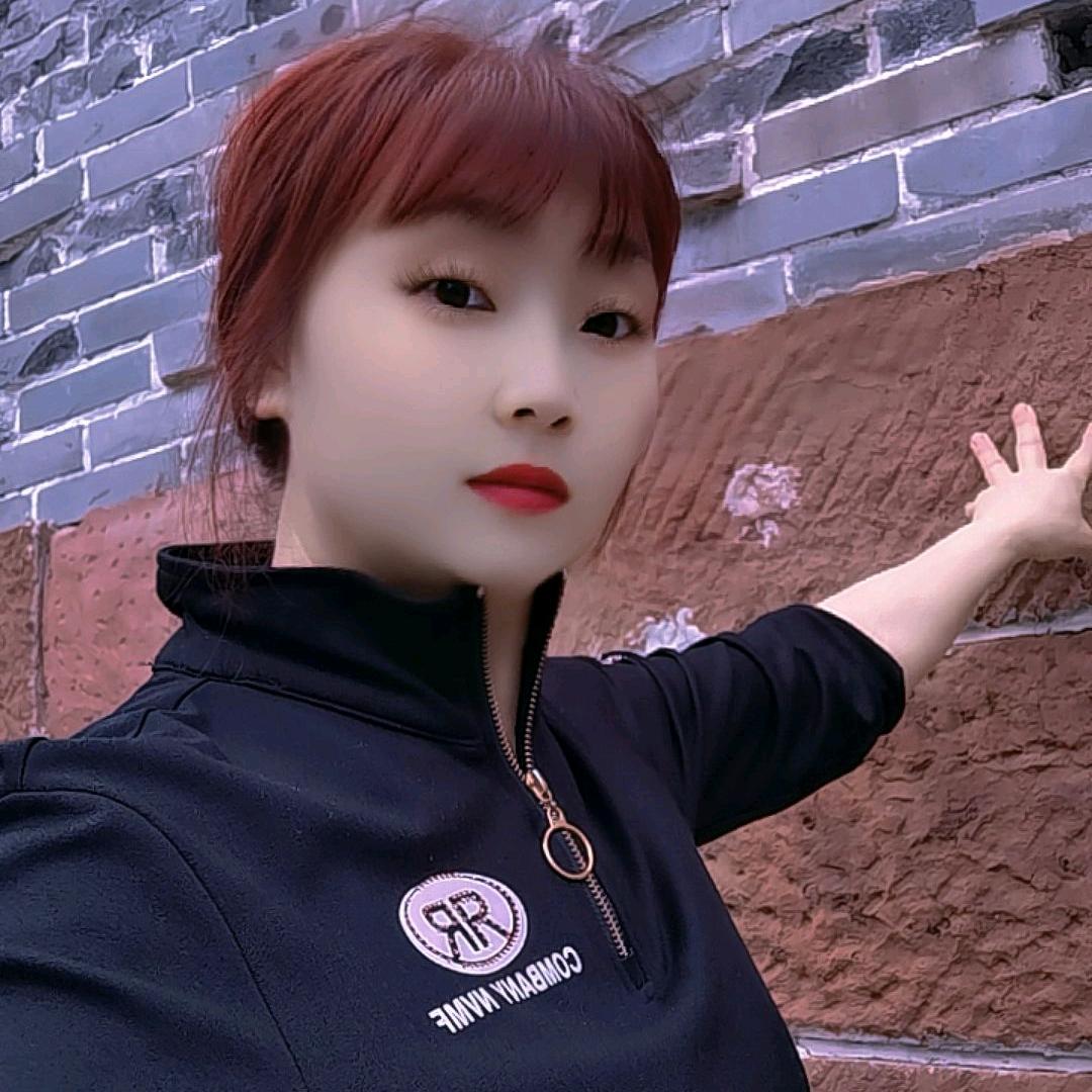 英子