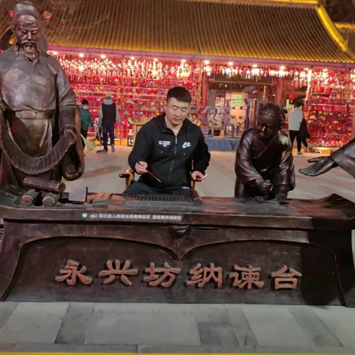 张氏蟹业