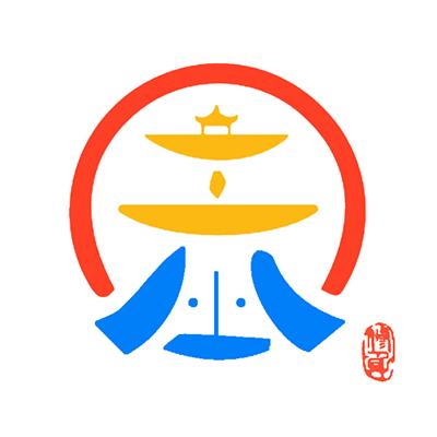 季夏