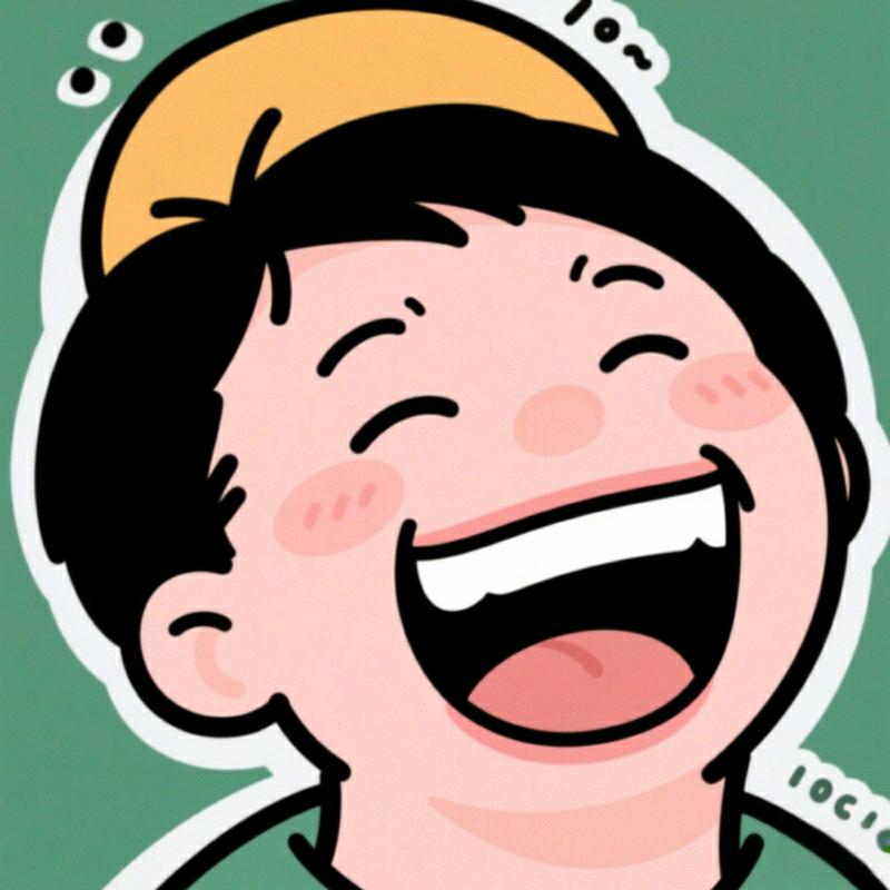 笑到打颤