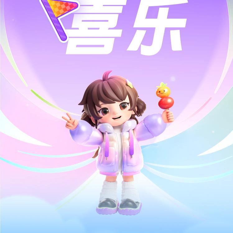 冰冰0317🐉🐉