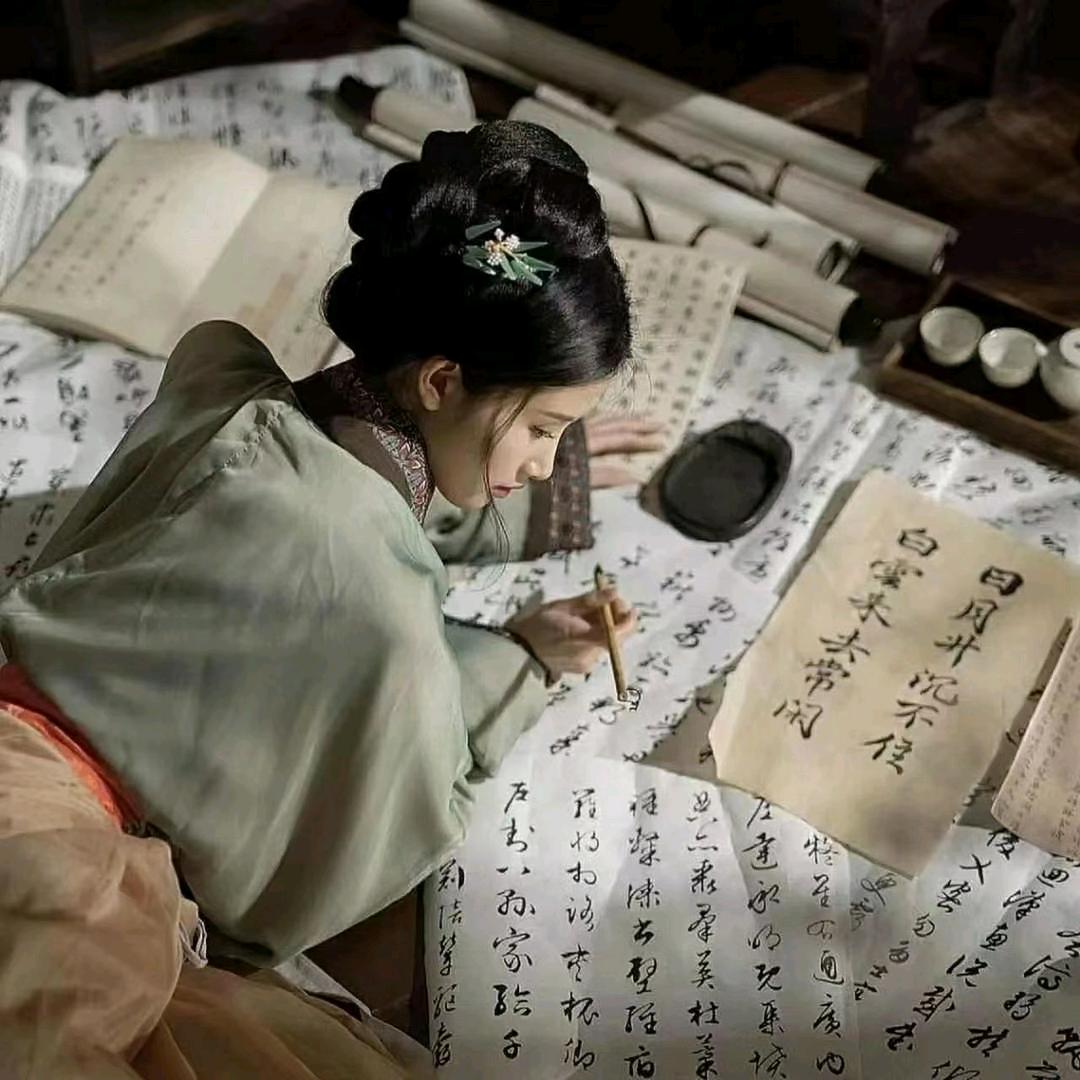 教书法的臣老师