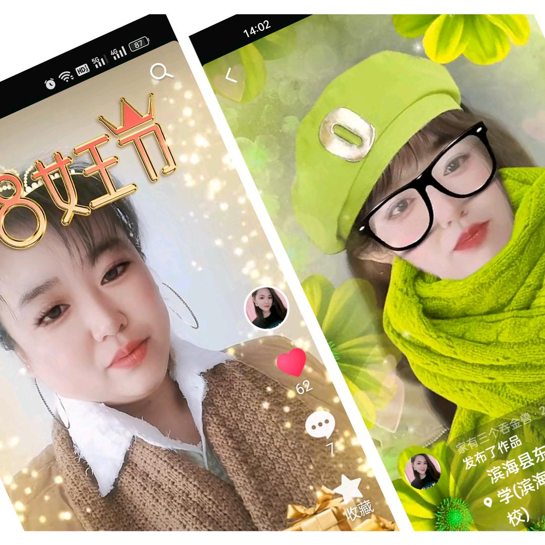 家有三个吞金兽