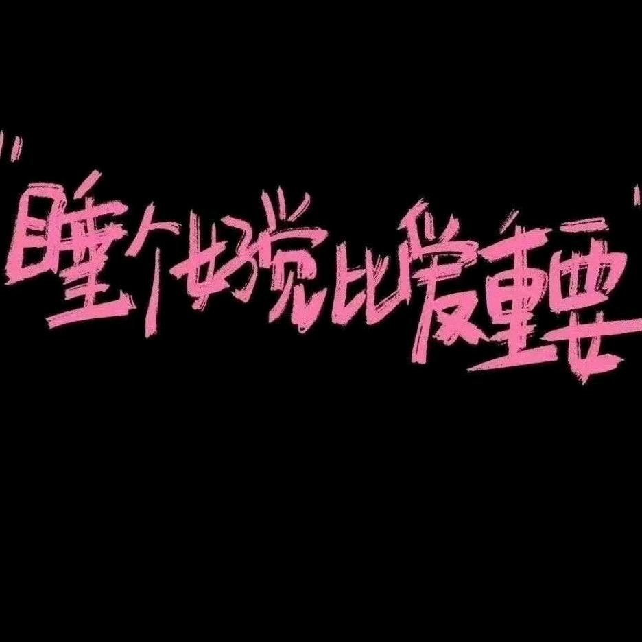 小鱼同学