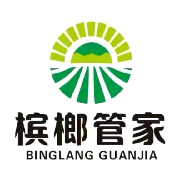 槟榔管家小红