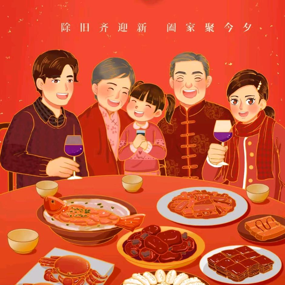 无畏向前