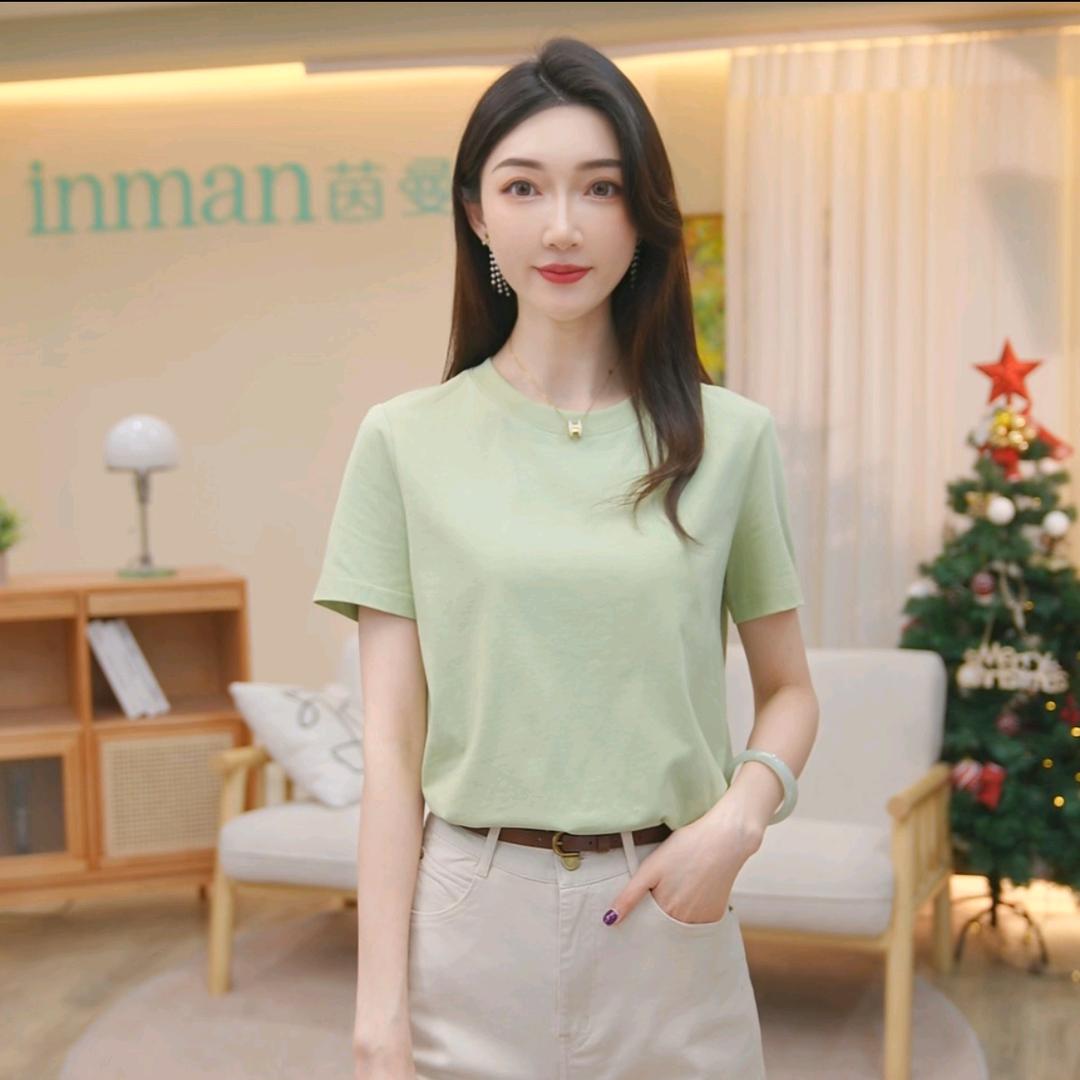 茵in man曼折扣店