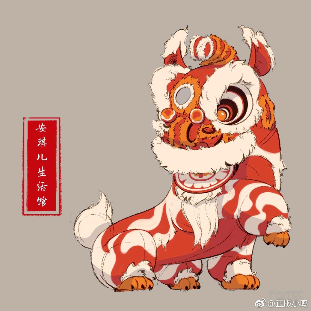 安琪儿萌趣馆