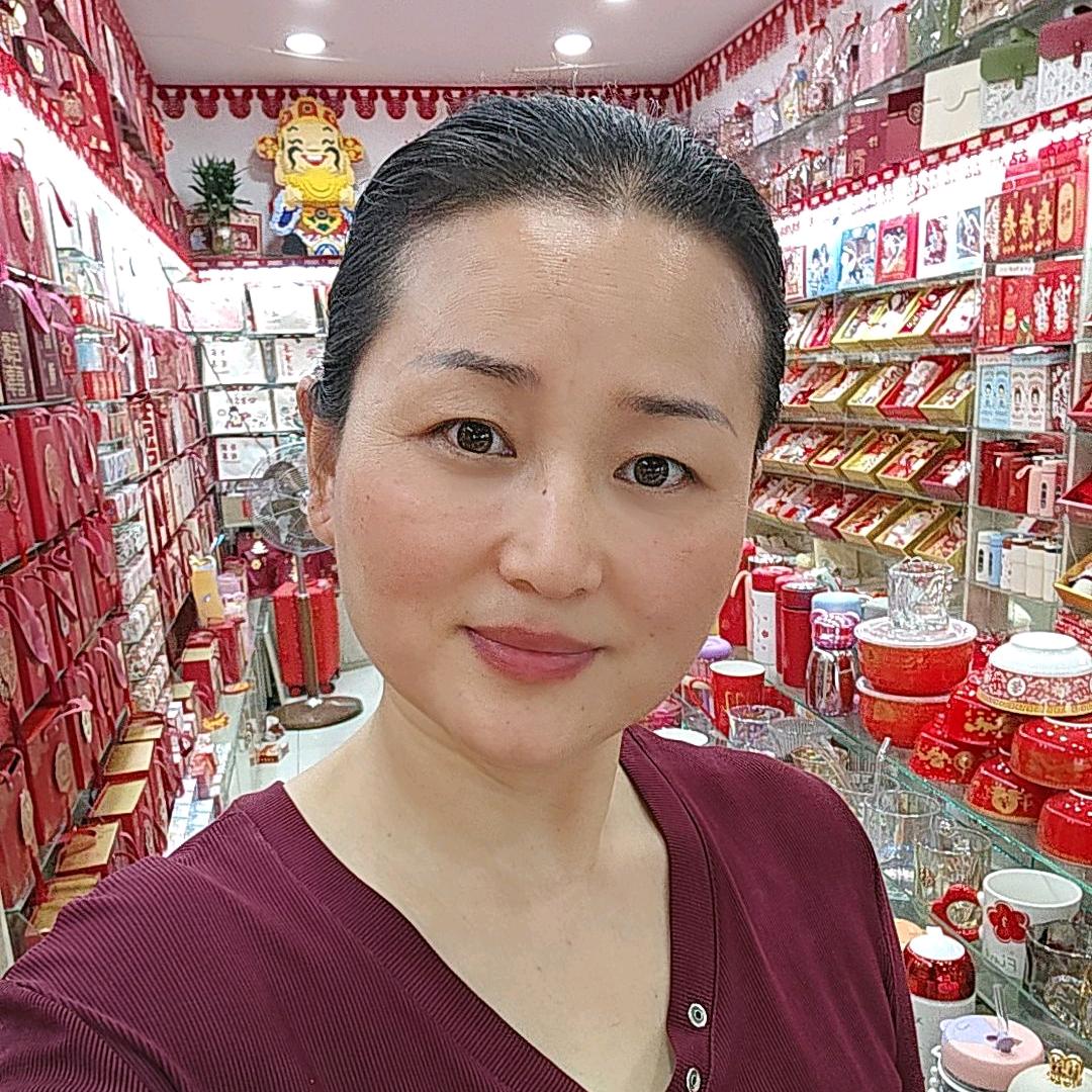 乐至伴手礼张姐
