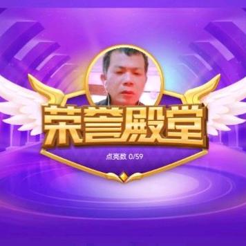 天生一对情侣中华