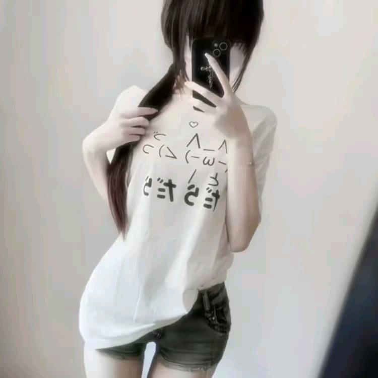 小妮儿