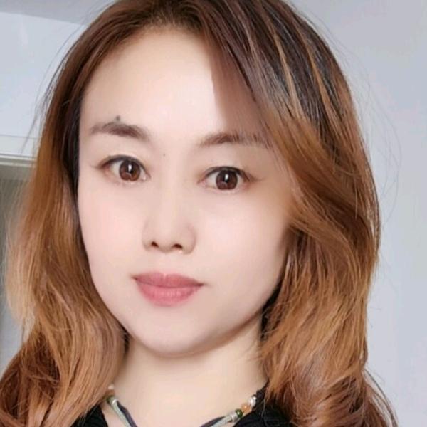 张丽娟（单身）
