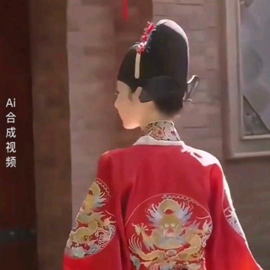 芝麻花