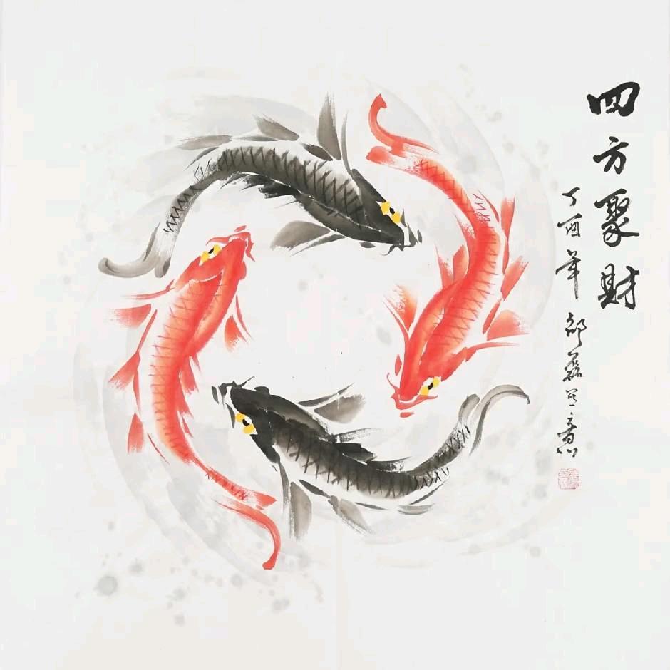 《国庆》