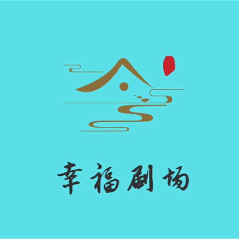 明明哥