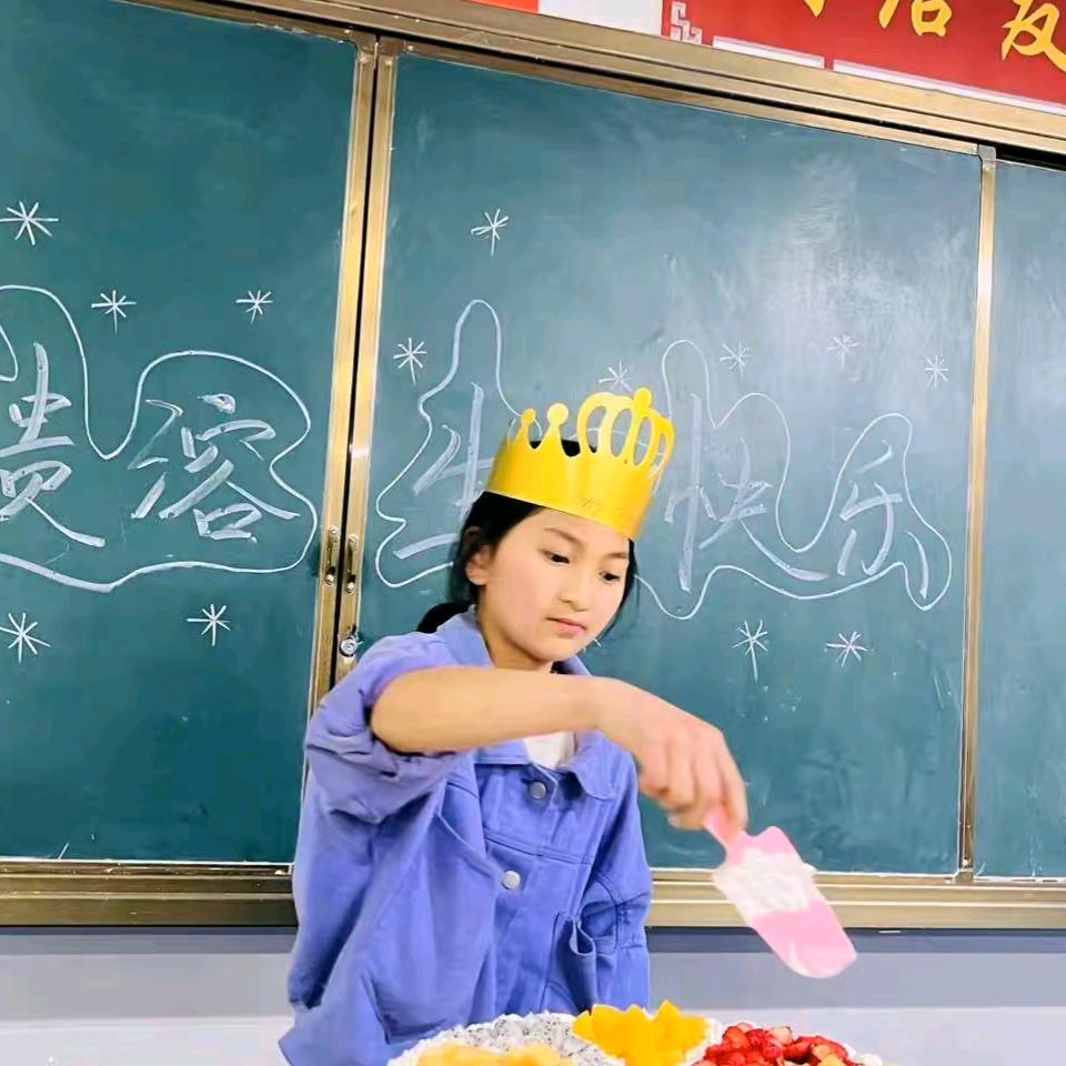 是去你从不后悔
