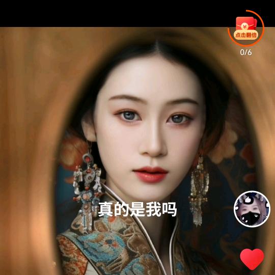 女开言