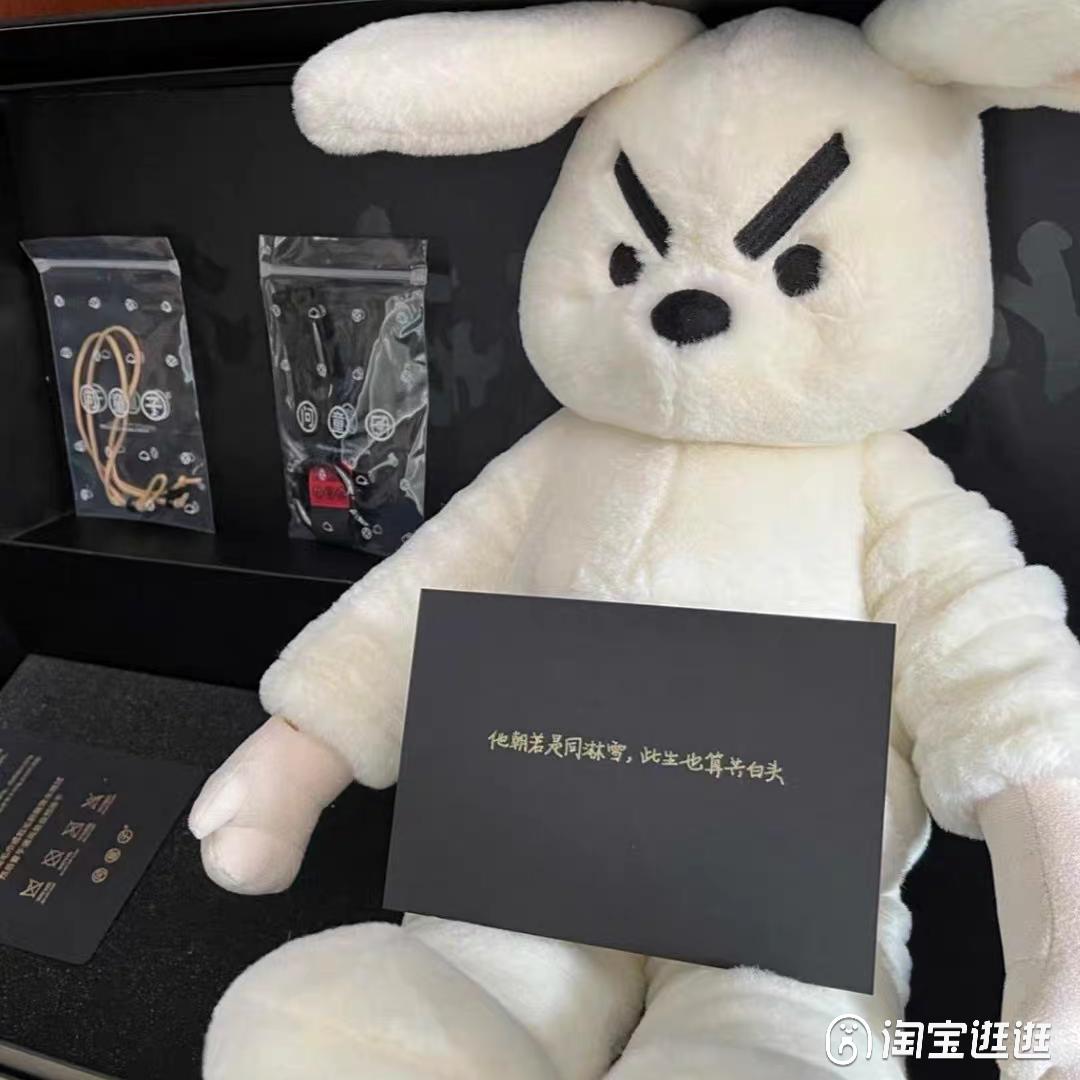 恺槐锦科技