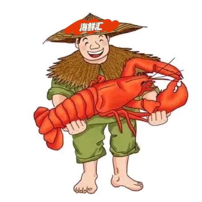 海鲜汇 野生水产批发