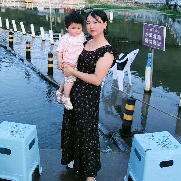 (˵¯͒〰萍水相逢¯͒˵)