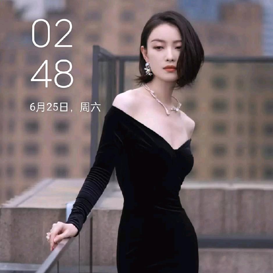 丛林狼