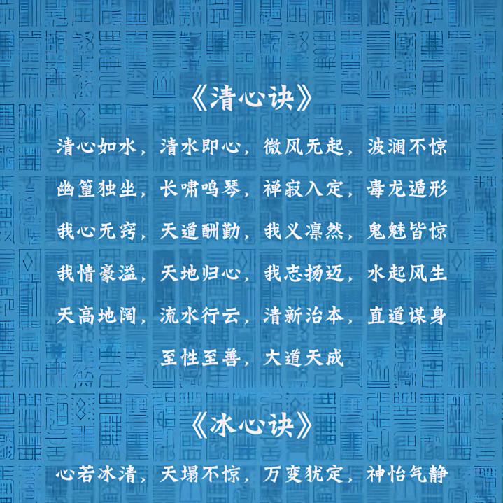 迷茫