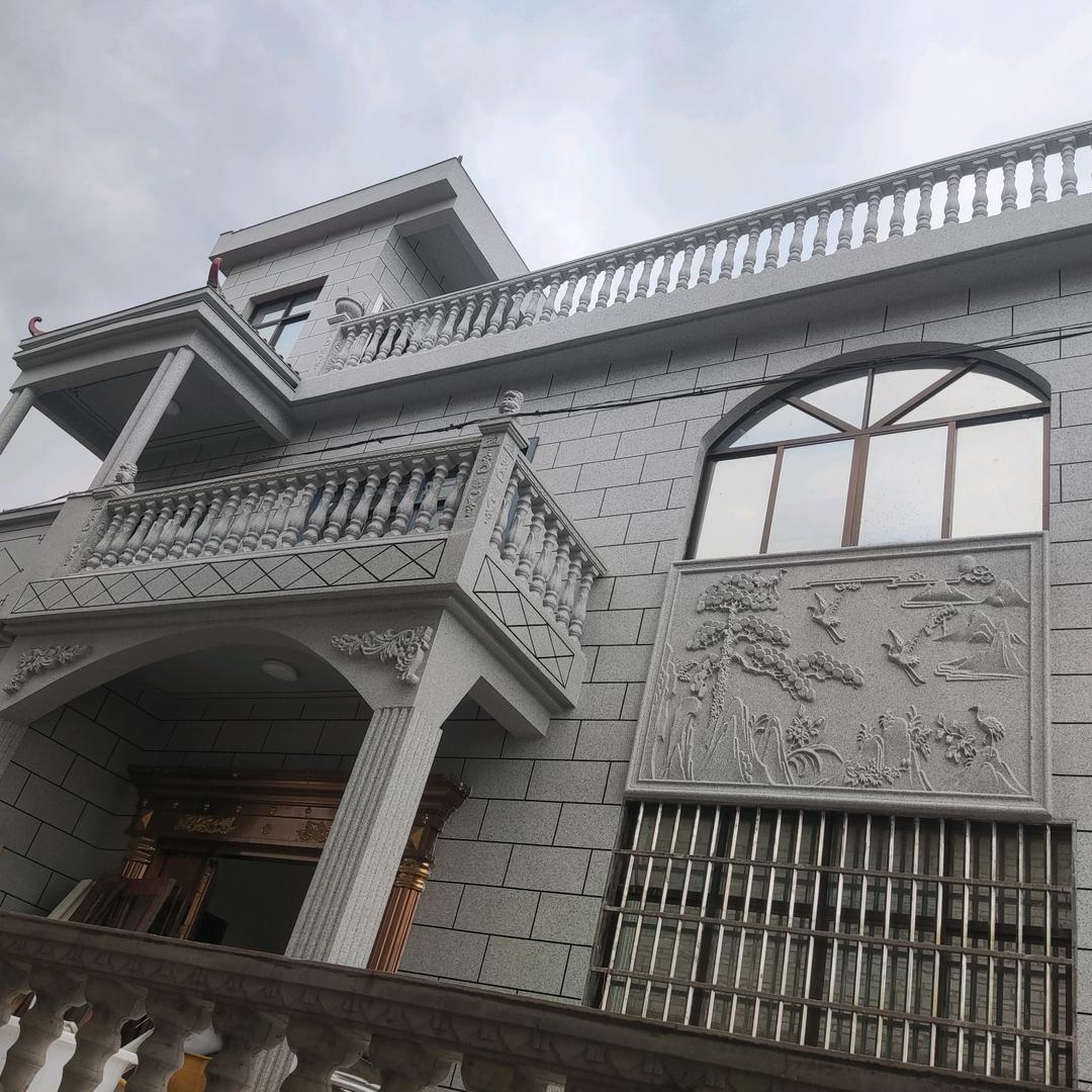 谷陇镇鑫龙家电维修部