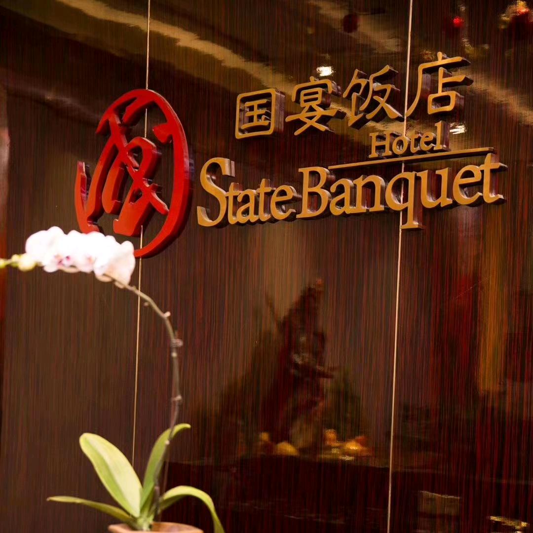 蔡玲