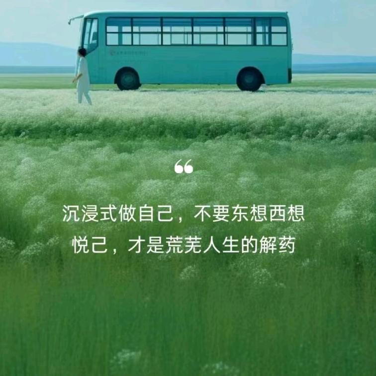 幸运林哥