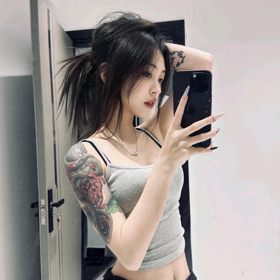 shylie