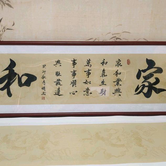模具制造