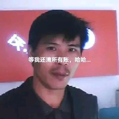 为你疯狂，为你累，