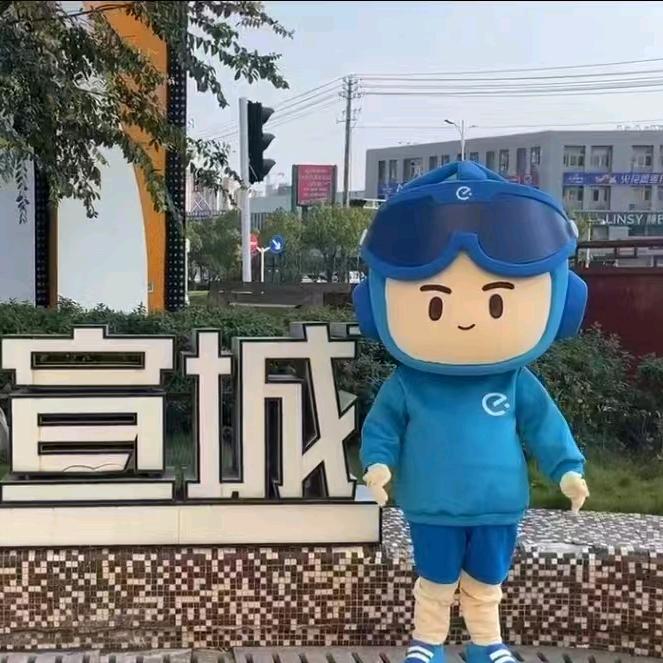 宣城饿了么