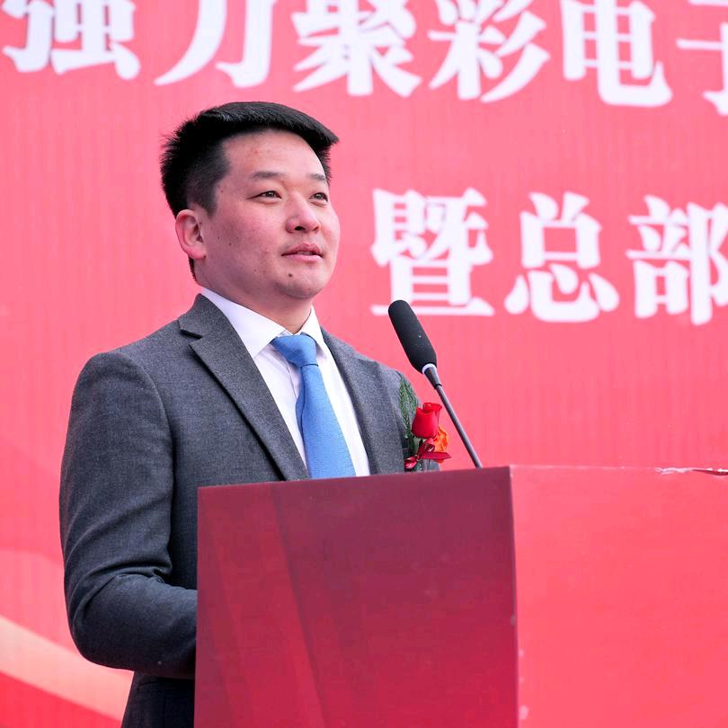 孟班长 LED显示屏