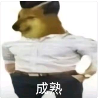 不想吃东西