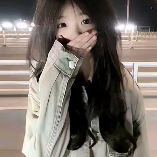 愛終止.