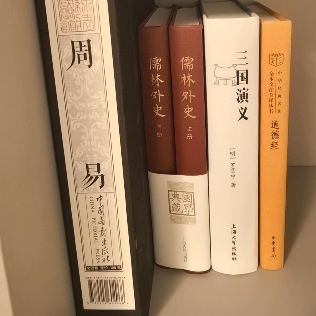 远方