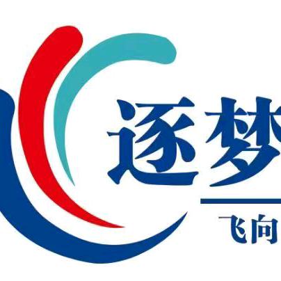 焦作武陟无人机培训基地